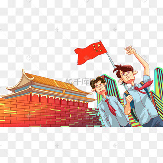青年爱国图片_青年爱国设计图片素材大全-千库网