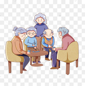 重阳节老人聚会