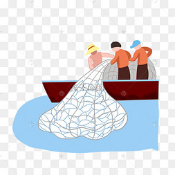 航海捞鱼捕鱼