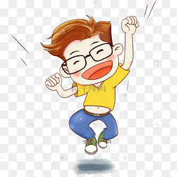 人物蹦跳图片-人物蹦跳图片素材免费下载-千库网