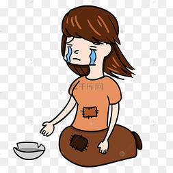 女孩乞讨哭泣要钱