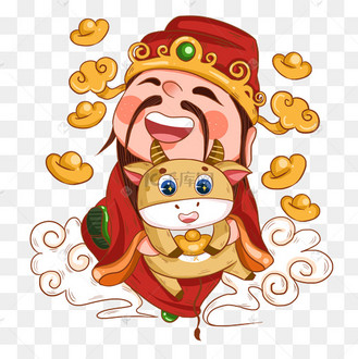 2021年春节牛年卡通财神和抱元宝的小牛