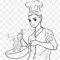 颠勺厨师美食线描