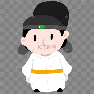 古代宫廷官员大臣