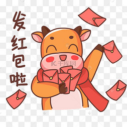 卡通表情发图片-卡通表情发图片素材免费下载-千库网