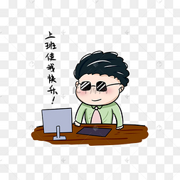 重复是用箭头图片-重复是用箭头图片素材免费下载-千库网