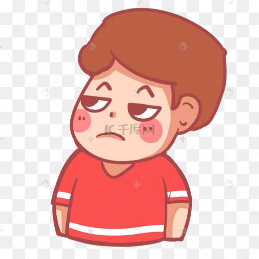一脸嫌弃看不起表情图片