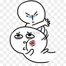 小人打巴掌挨打表情