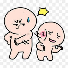 小人打人挨打表情包