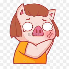 小猪打巴掌表情包