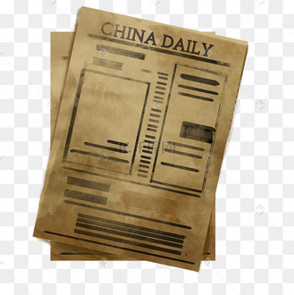 报纸褶皱图片_报纸褶皱设计图片素材大全-千库网