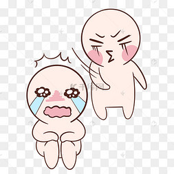 小人打耳光表情包