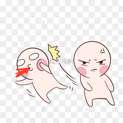 png下载psd打巴掌表情包  哭下载 png下载psd扇耳光吐血小人下载 png