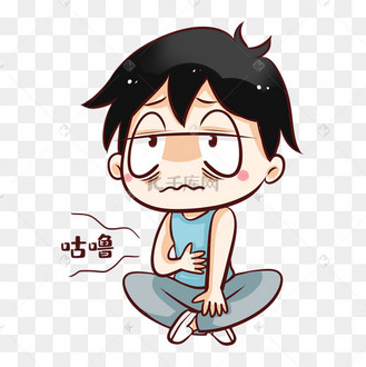 肚子饿了表情包