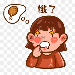 肚子饿的男孩子图片-肚子饿的男孩子图片素材免费下载-千库网