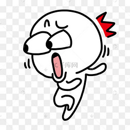 可爱小人惊讶表情下载 png下载psd靠脸吃饭高考考试搞笑表情包简笔画