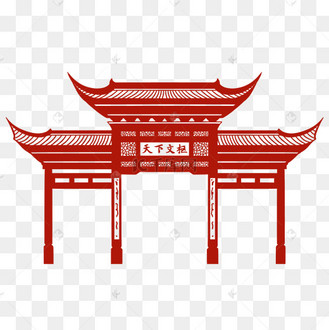 南京夫子庙红色剪纸