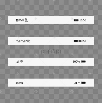 华为手机状态栏