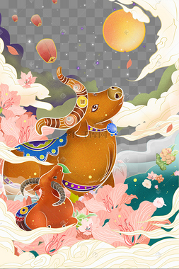 2021牛新愿之你一直在我身边