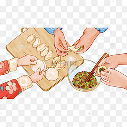 包饺子的详细步骤卡通图片