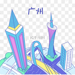 建筑俯视png图片-建筑俯视png图片素材免费下载-千库网