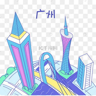 俯视地标建筑描边插画