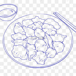 蓝色线描冬至饺子