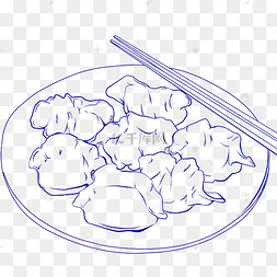 线描冬至饺子