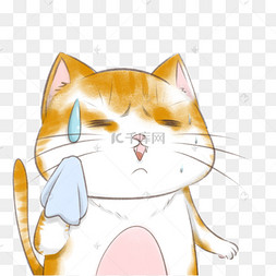 png下载psd擦汗表情包 尴尬 表下载 png下载psd糗大了心虚擦汗下载