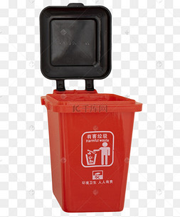 有害垃圾垃圾桶分类
