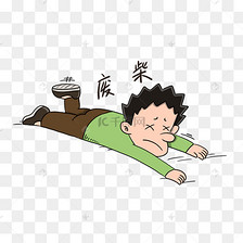 男孩废柴表情包