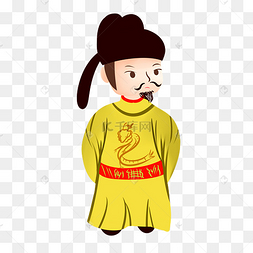清朝服饰男