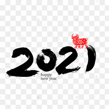 2021牛年毛笔字窗花剪纸牛happynewyear