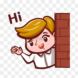 打招呼问好表情包