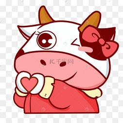可爱奶牛女生比心