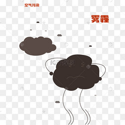 雾霾男孩戴口罩卡通雾霾天骑自行车戴口罩的男孩免抠png素材有毒气体