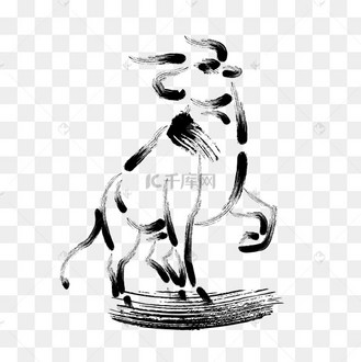 水墨牛牛气冲天