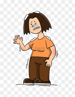 女孩冻伤表情包