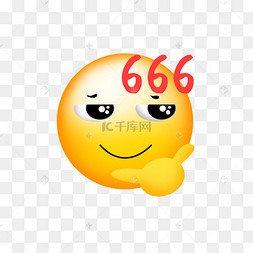 微信666情绪装饰3d金色手势表情6663d微粒体手666黏土风免抠装饰图