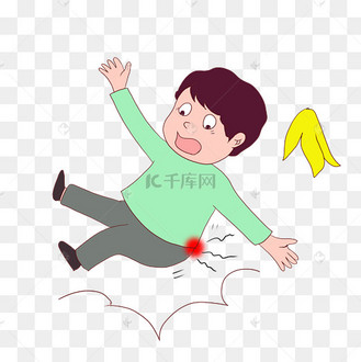 男孩滑倒跌倒摔伤