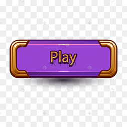 紫色游戏按钮icon