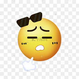 小黄人叹气无赖表情包下载 png下载psd可爱小黄人表情包下载 png下载