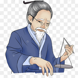 老人古风