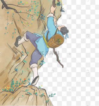 爬山采药的古代人物