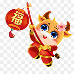 牛年图片 牛年图片素材免费下载 千库网 牛年图片 牛年图片素材免费下载 千库网