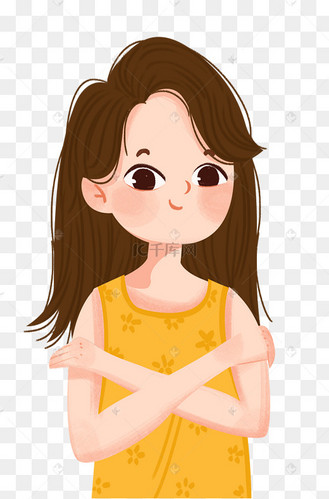双手抱胸长发女子