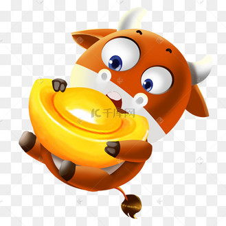 牛年大吉小牛抱元宝牛年新年春节