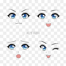蓝眼睛二次元人物表情