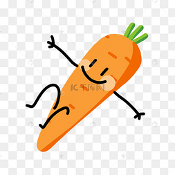 拟人胡萝卜