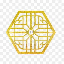 六边形中式窗格